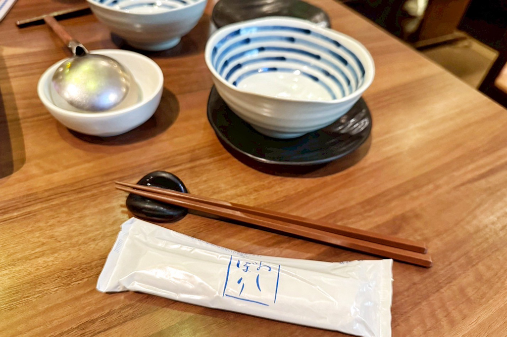 笑樂牛腸鍋
