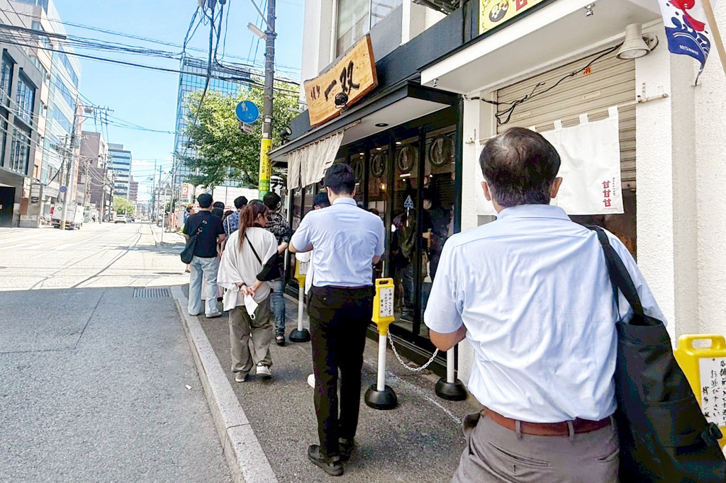 博多一双拉麵店