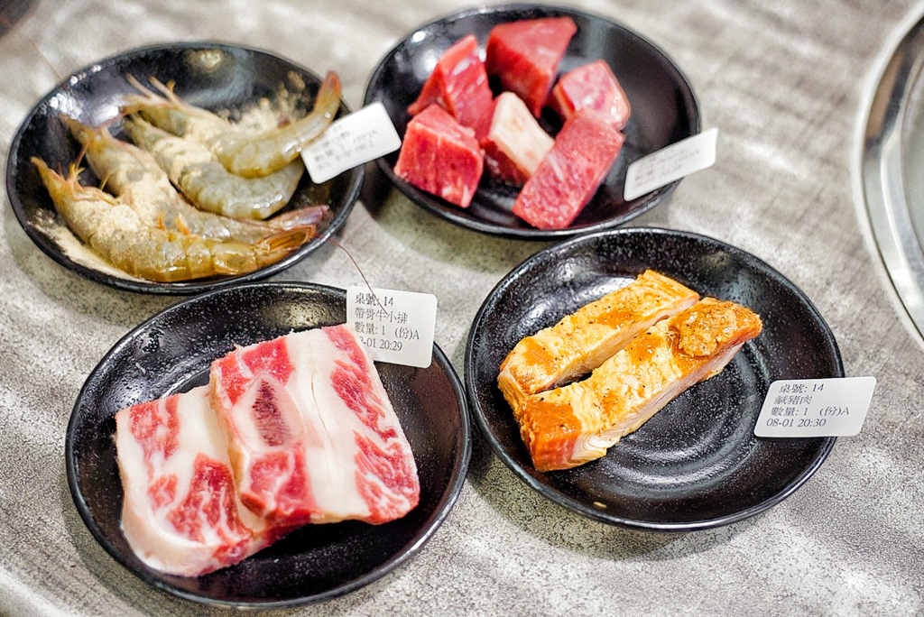 台北三柒燒肉
