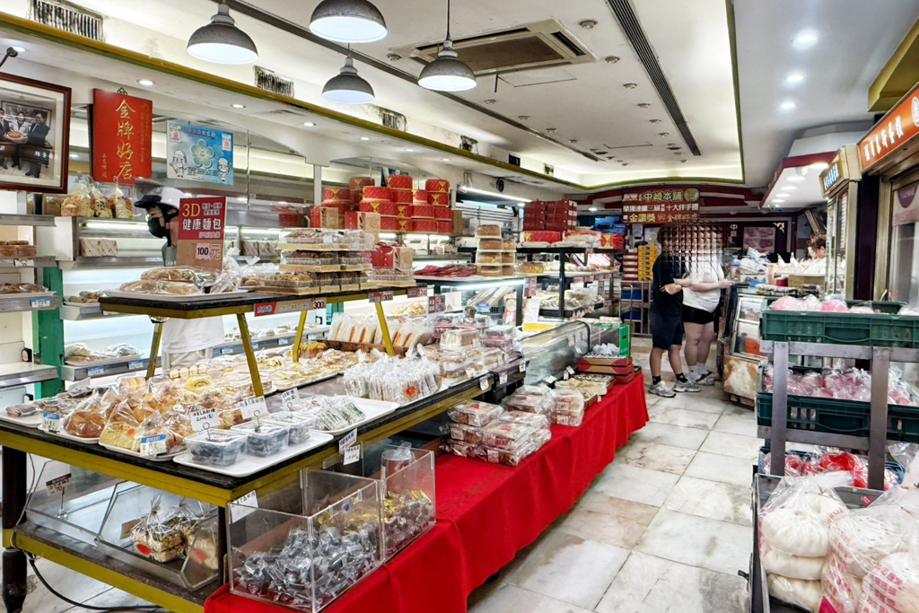 中崎喜餅蛋糕