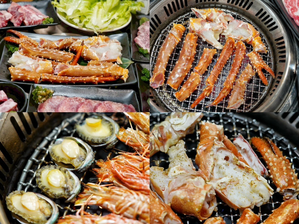 台北三柒燒肉