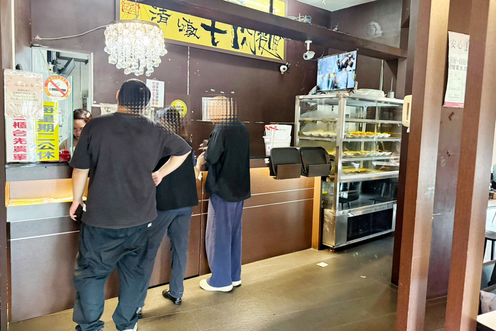 聞香坊