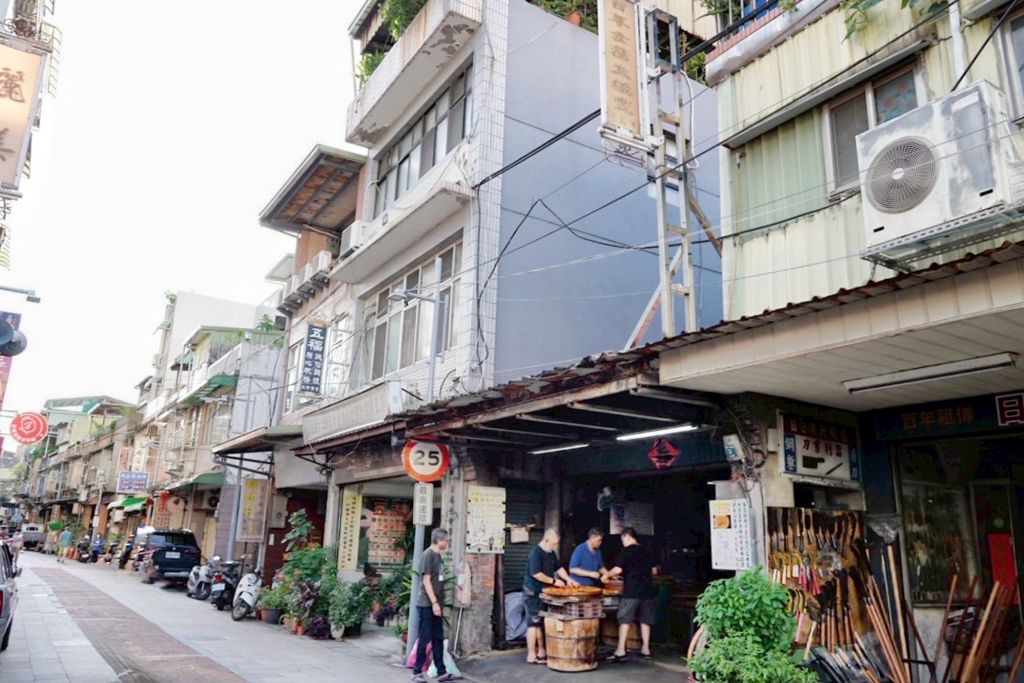 尤協豐豆干店