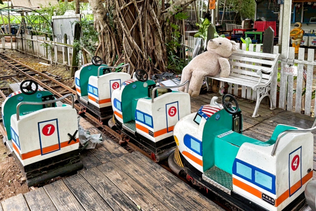 青林農場