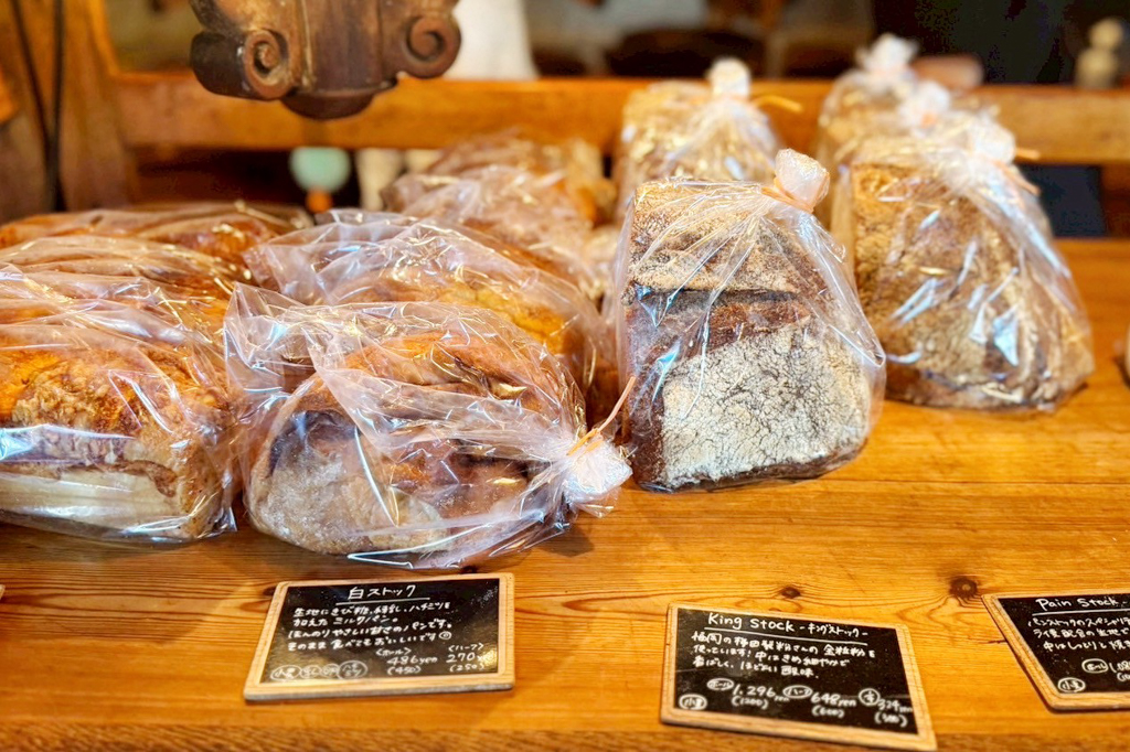 Pain Stock 天神店