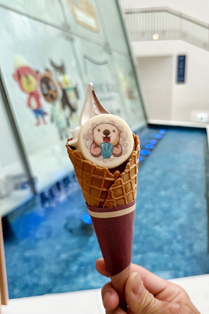 海洋世界海之中道