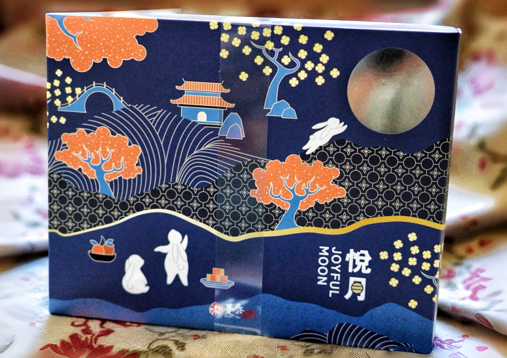 躉泰食品