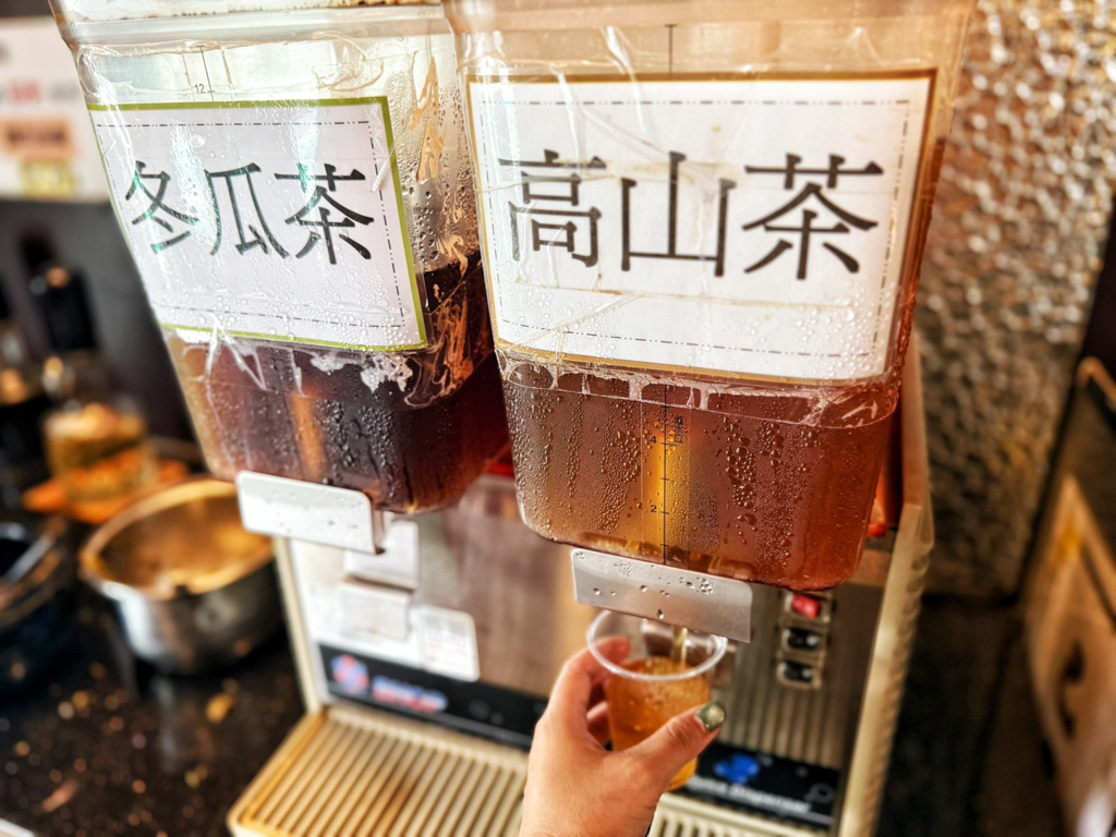 聞香坊