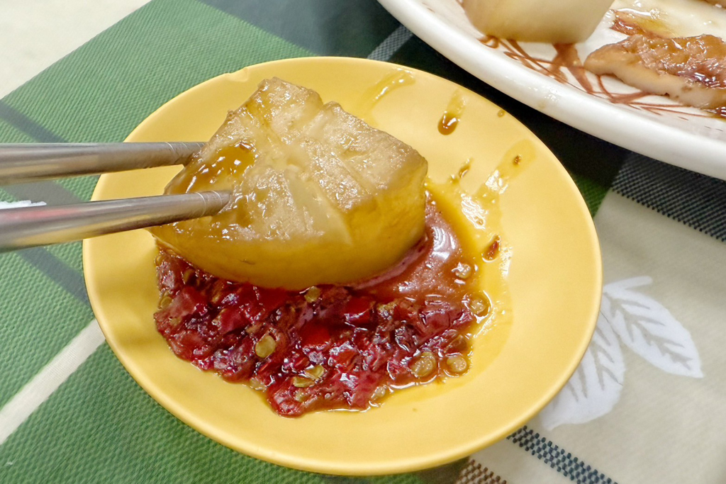 季節水餃