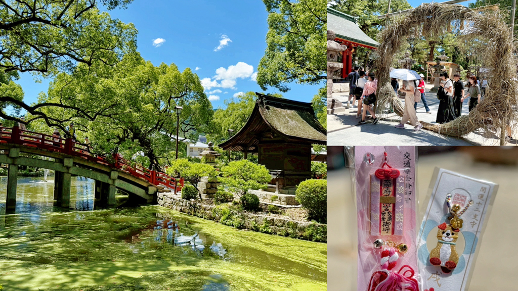 天滿宮,太宰府,太宰府天滿宮,日本福岡景點,梅枝餅,福岡免費景點,福岡巴士,福岡巴士太宰府天滿宮,福岡自由行 @艾瑪  吃喝玩樂札記