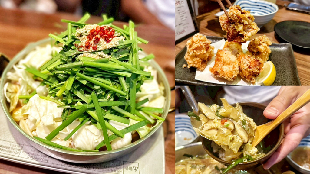 台g店,天神百貨,牛腸鍋 笑樂 博多站店,牛腸鍋笑樂博多站店,福岡必吃,福岡牛腸鍋,福岡美食,福岡老字號,福岡車站,笑樂牛腸鍋,笑樂牛腸鍋(もつ鍋) @艾瑪  吃喝玩樂札記