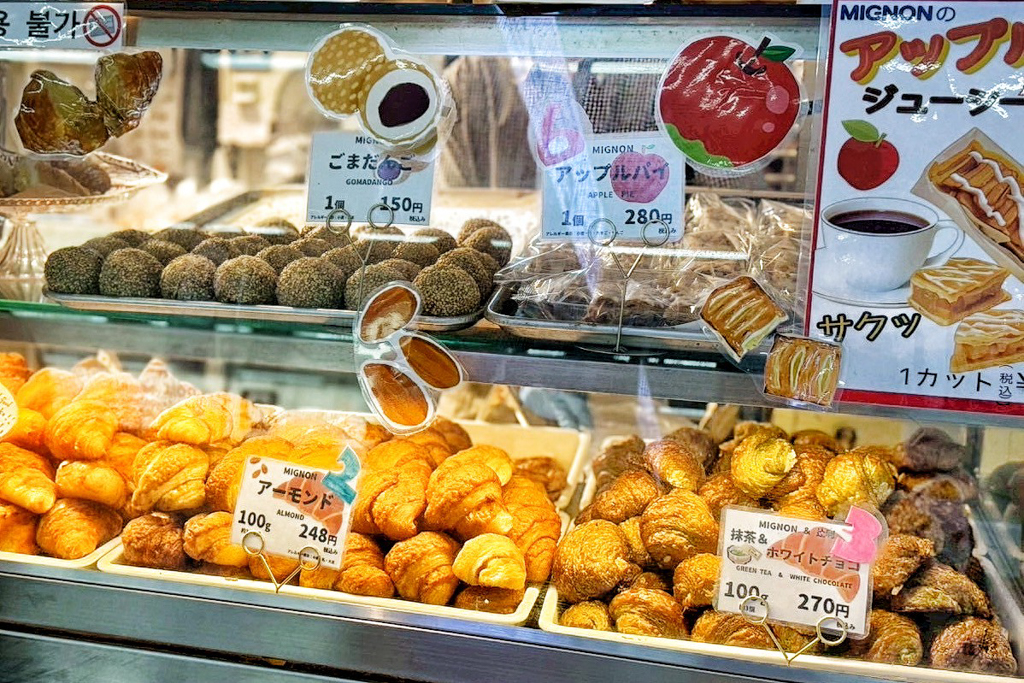 MIGNON 博多店