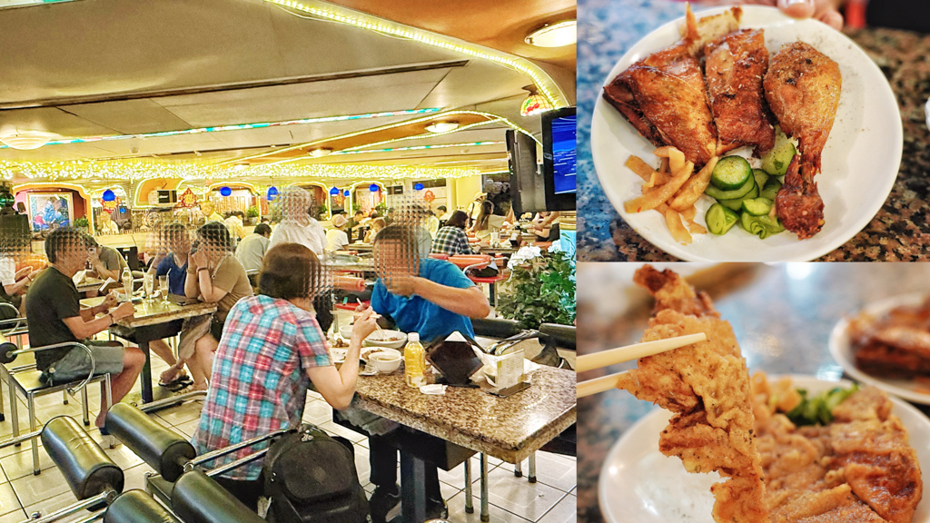 台北東一排骨總店