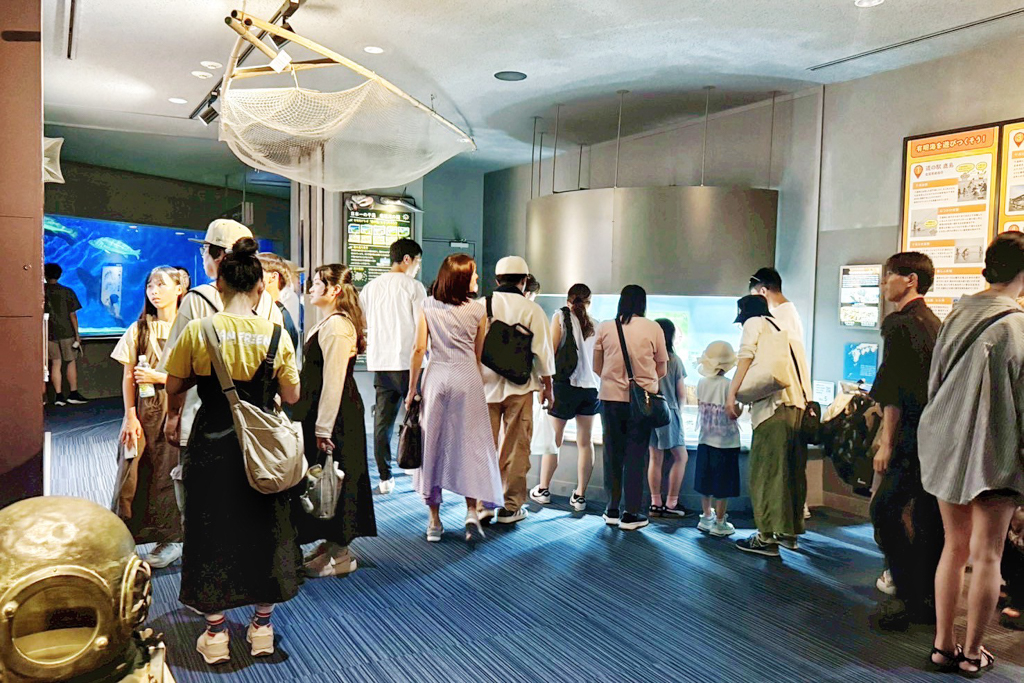 海洋世界海之中道