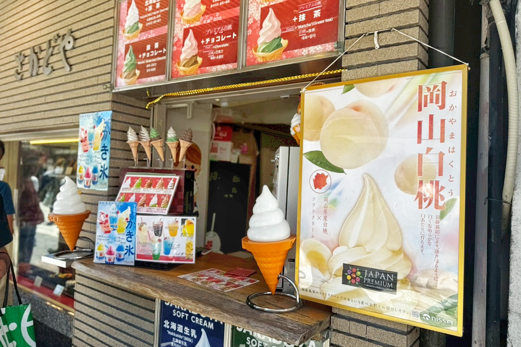 太宰府天滿宮