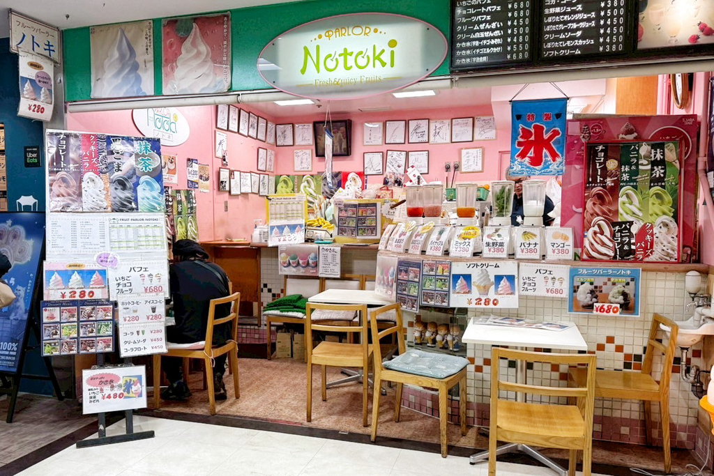Notoki 天神水果聖代