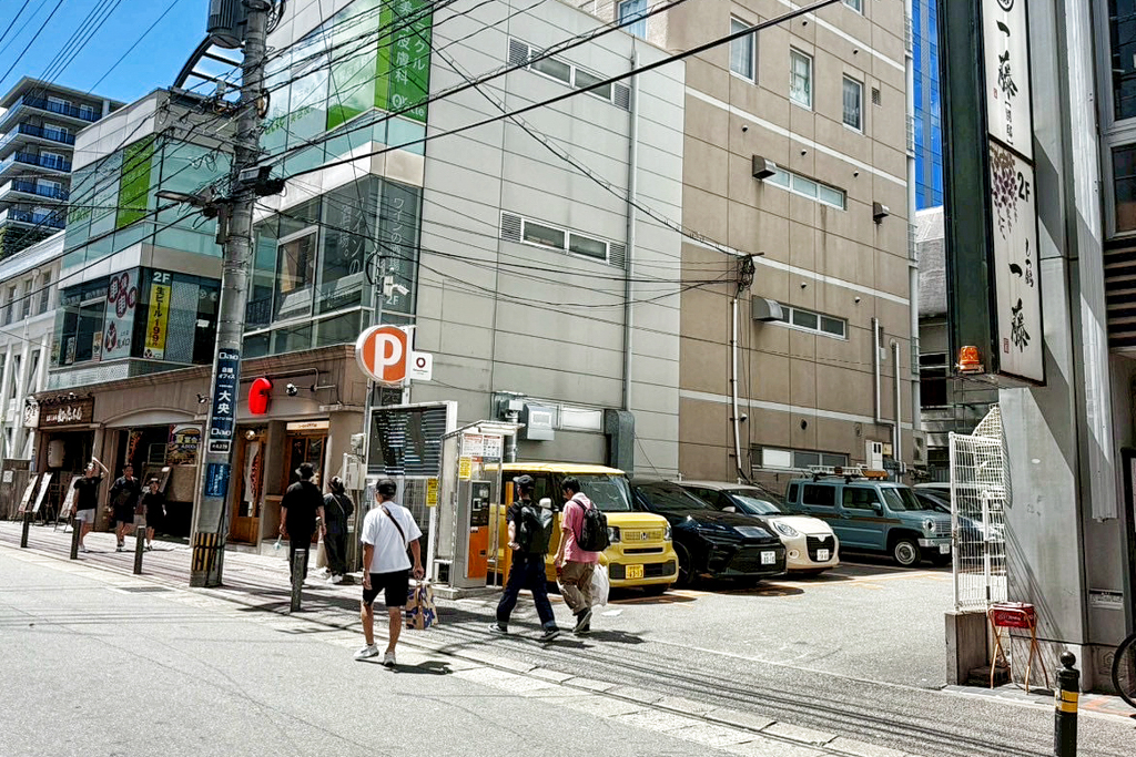 京都勝牛