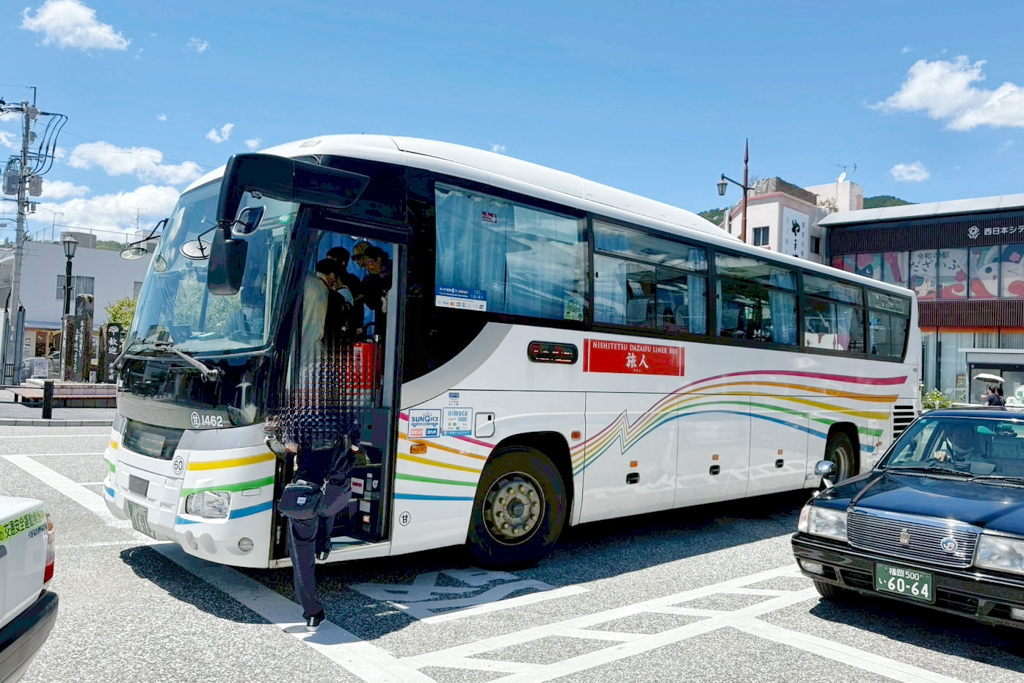 太宰府天滿宮