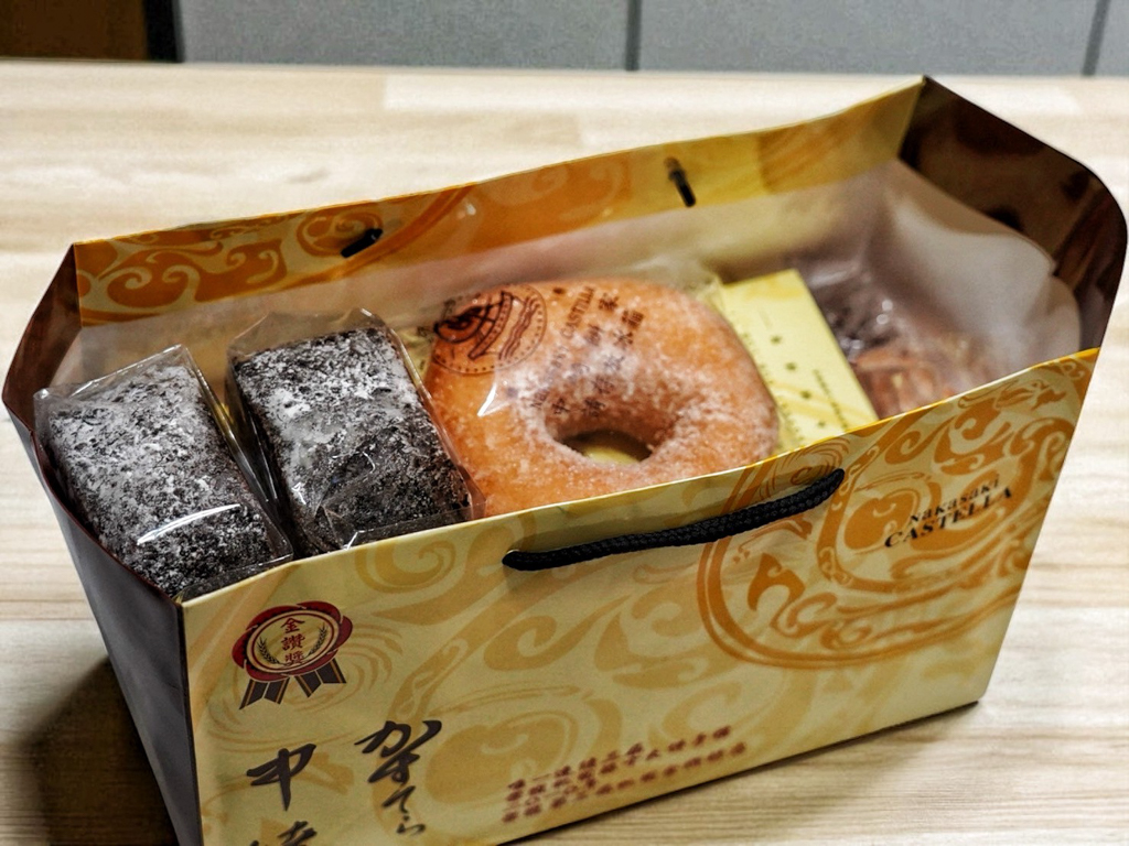中崎喜餅蛋糕