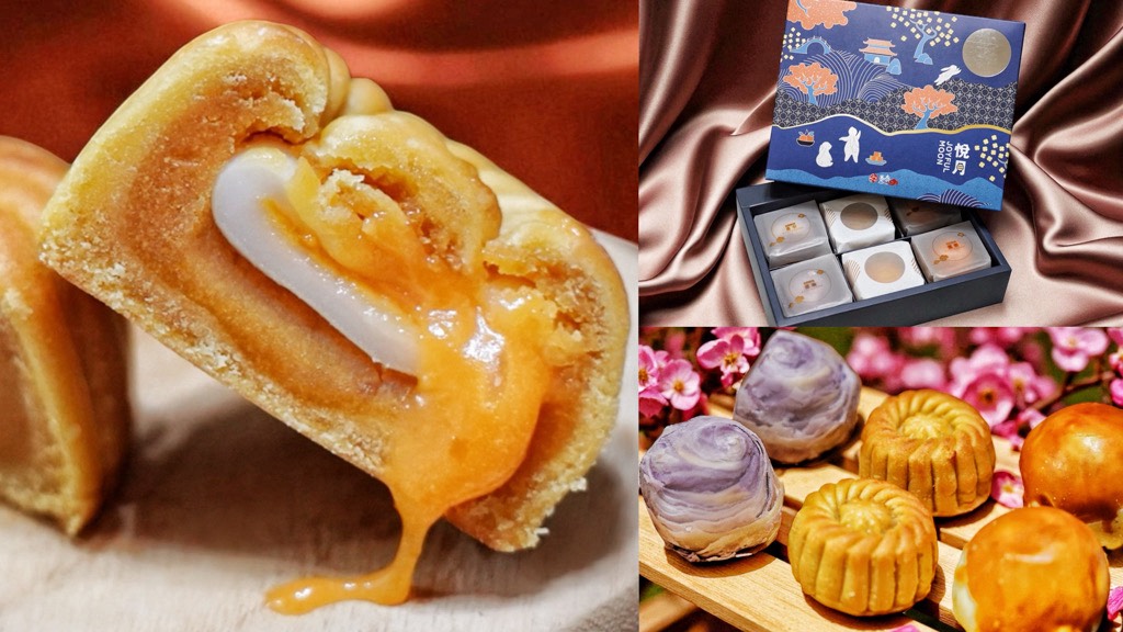 中秋禮盒,中秋食品,伴手禮,大甲名產,綠豆椪,美食,芋頭酥,蛋黃酥,躉(ㄉㄨㄣˇ)泰食品,躉泰食品 @艾瑪  吃喝玩樂札記