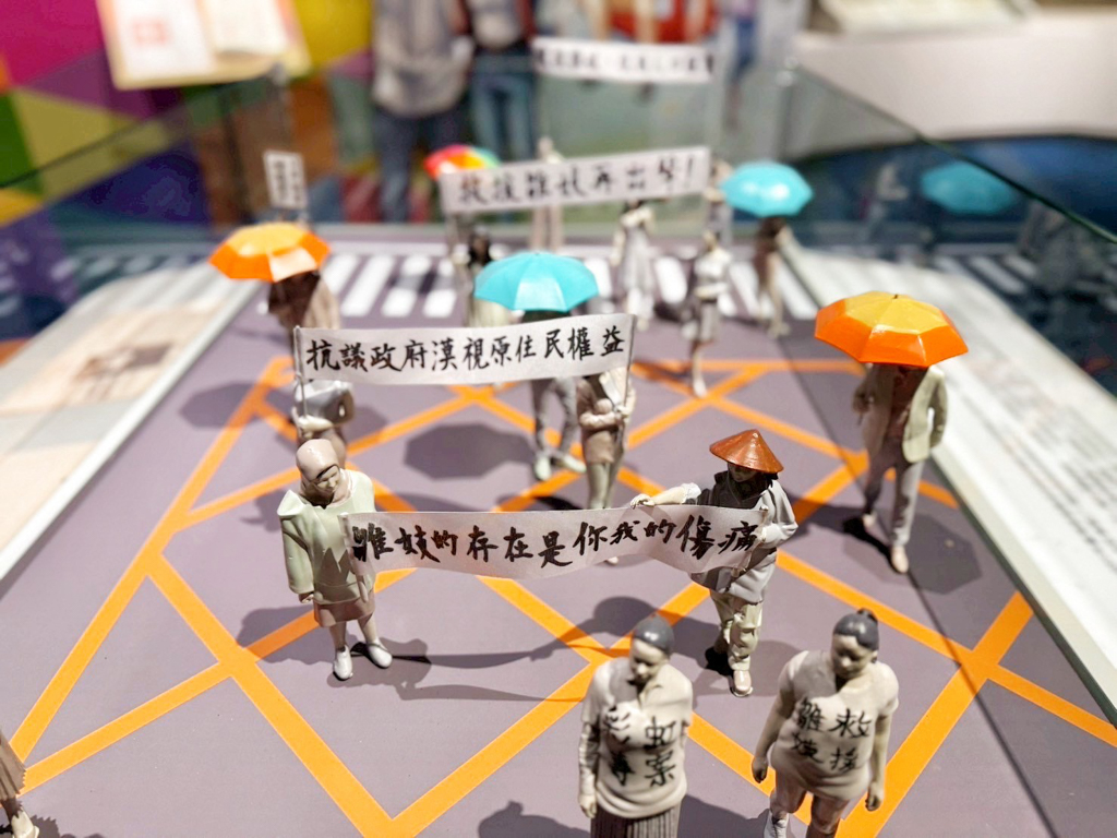 國家檔案館