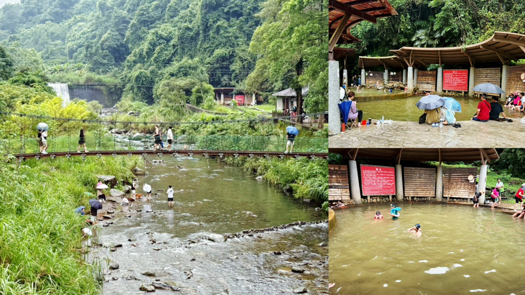 免費景點,免費親子景點,冷泉池,北埔冷泉,北埔景點,北埔老街,新竹冷泉,新竹景點,親子景點 @艾瑪  吃喝玩樂札記