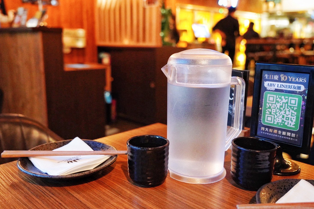 ABV日式居酒館