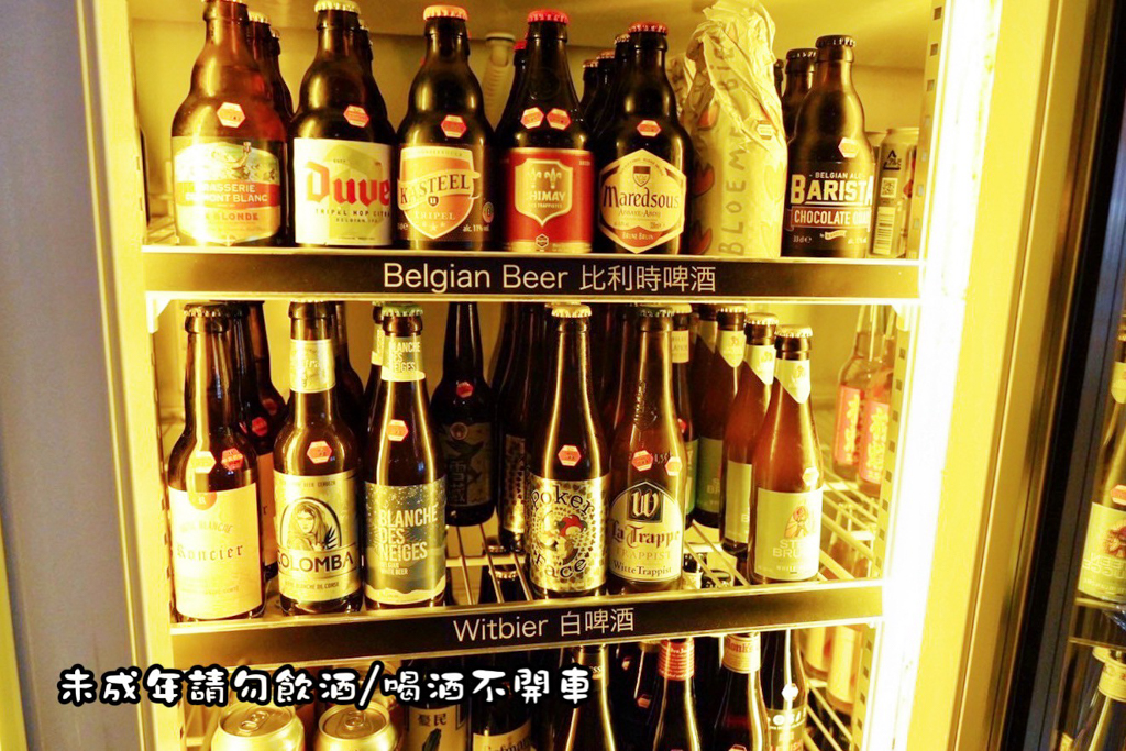ABV Bar & Kitchen 加勒比海餐酒館 竹北旗艦店,竹北美食,美食,加勒比海餐酒館,地中海餐廳,ABV加勒比海餐酒館,比利時啤酒,煙燻蒜味草蝦,巴西風香料燉牛頰肉,酥炸豬五花,加勒比海炸雞,阿根廷青醬雞肉串,竹北美食,新竹美食,美食