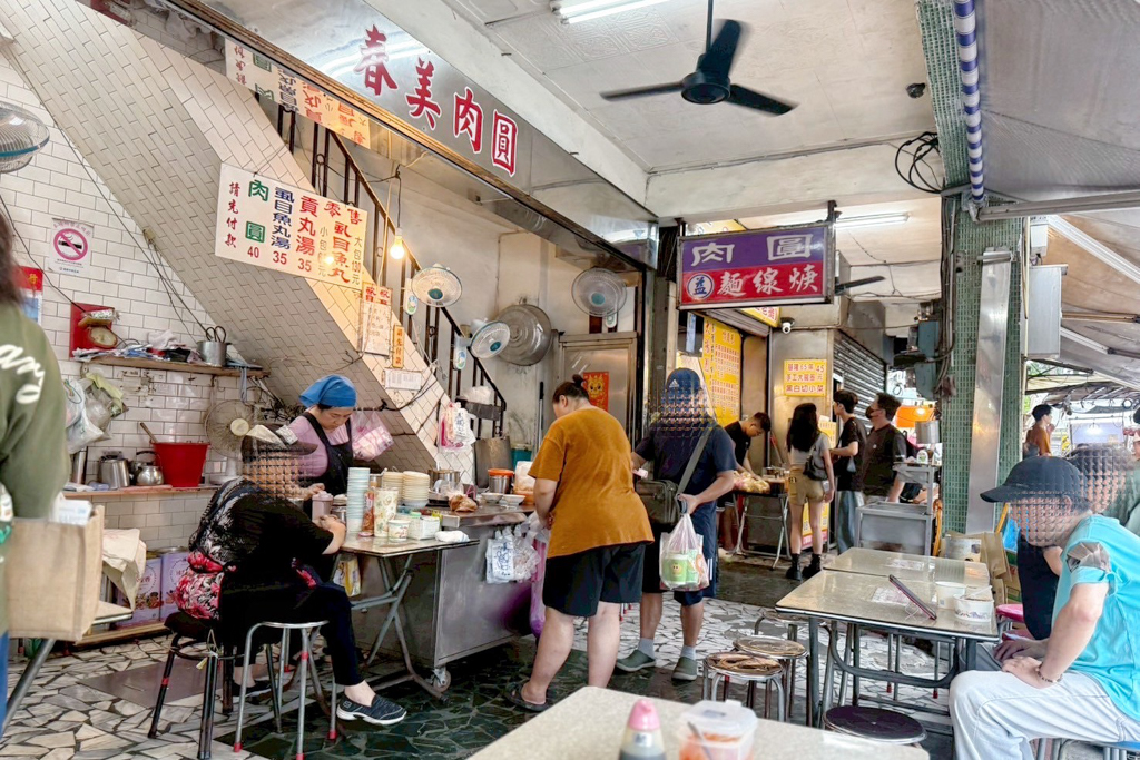 進益麵線羹