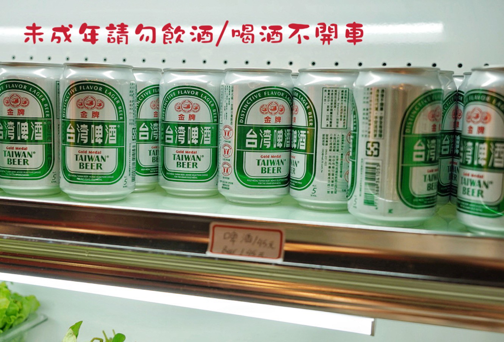 越南燒肉吃到飽