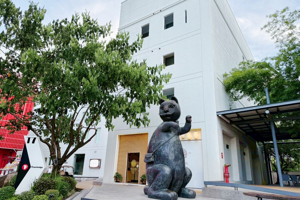 Travelodge Nimman