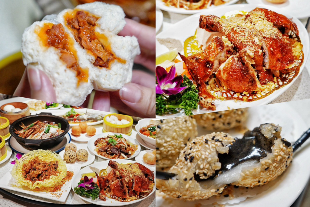 宸軒園海鮮中興店