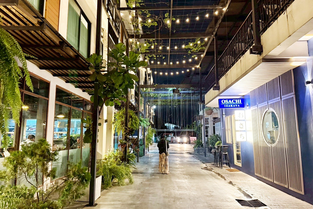 Kung Yim Shop
