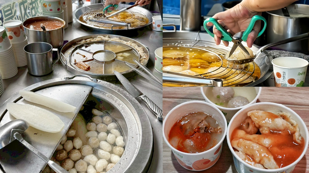 林家肉圓甜不辣,無名甜不辣肉圓,甜不辣,綜合湯,肉圓,貢丸湯,香菇丸湯,龜山小吃,龜山美食 @艾瑪  吃喝玩樂札記