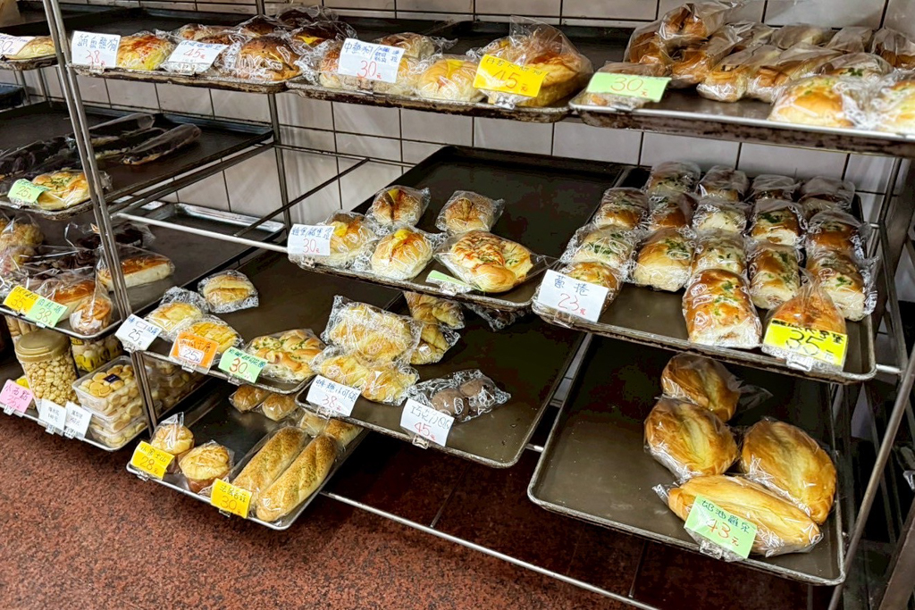 新建和烘培屋