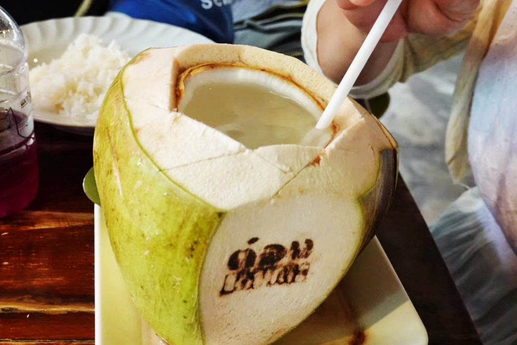 Tong Tem Toh