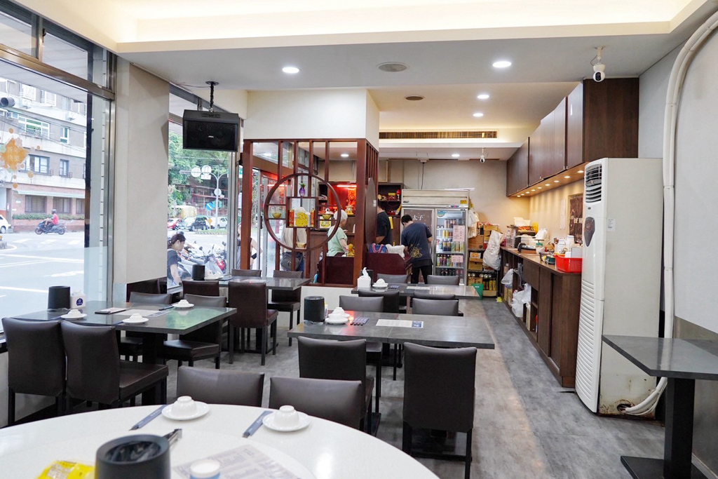 宸軒園海鮮中興店