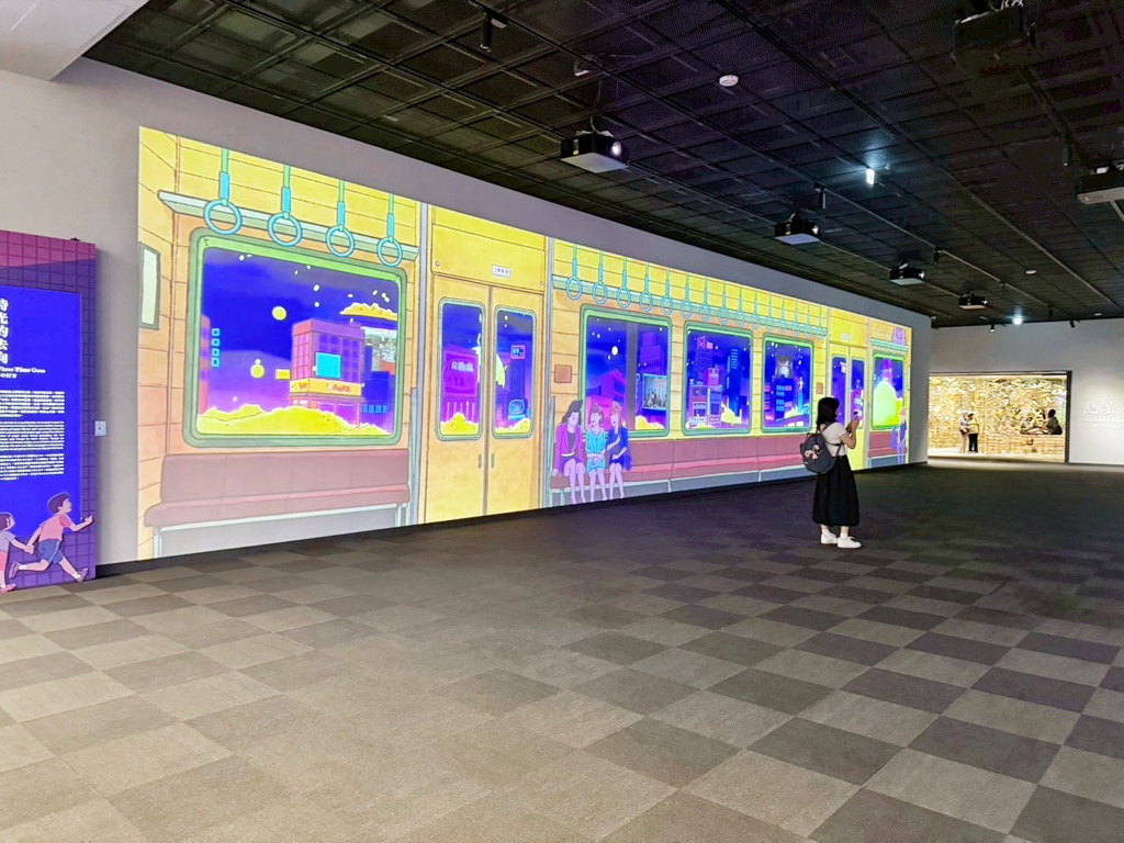 國家檔案館