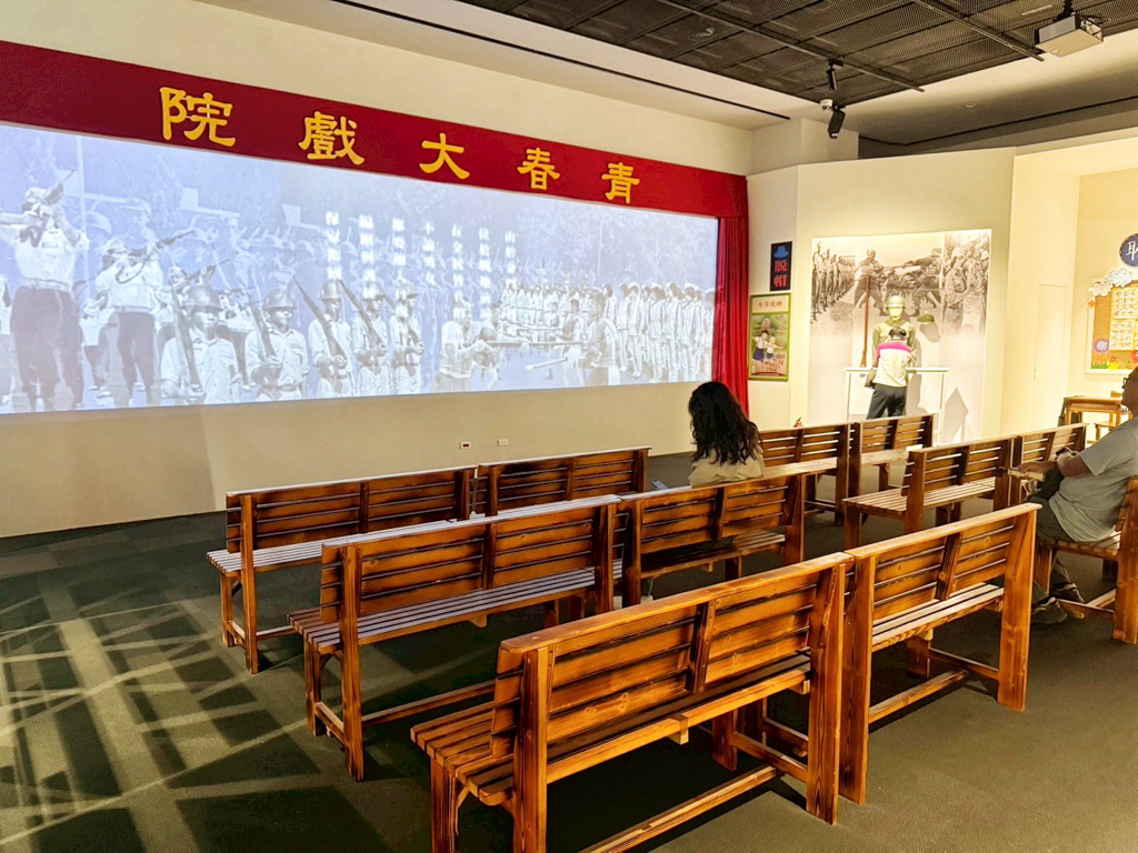 國家檔案館