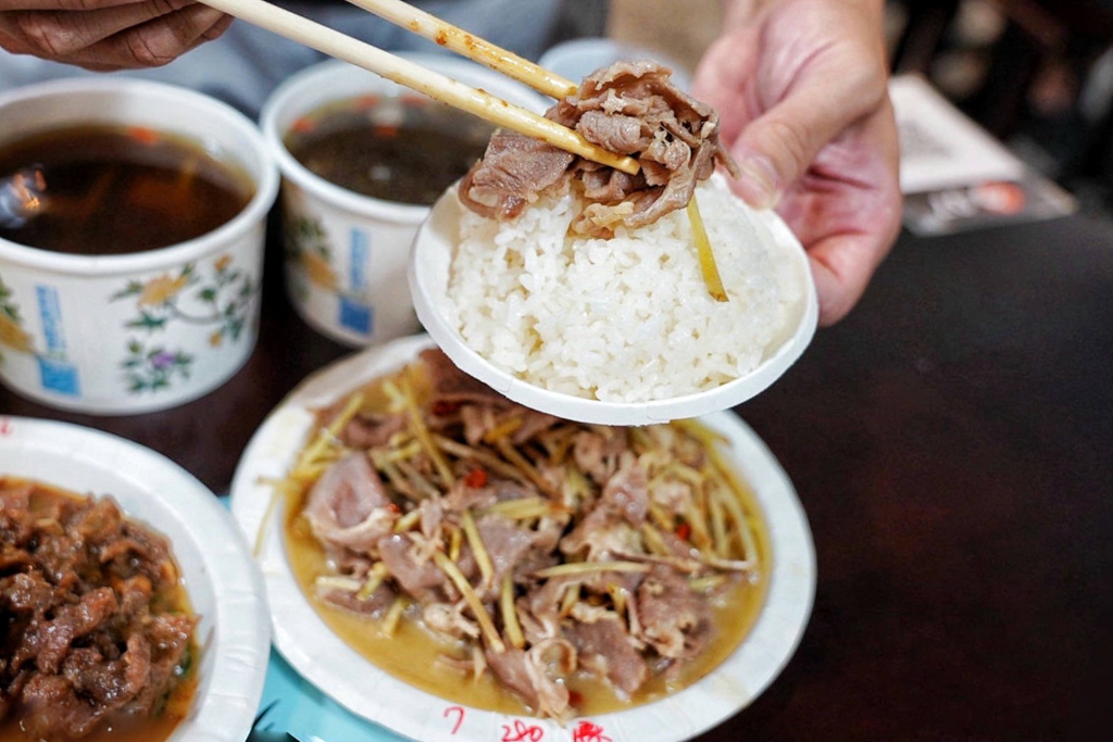六小福林記炒羊肉