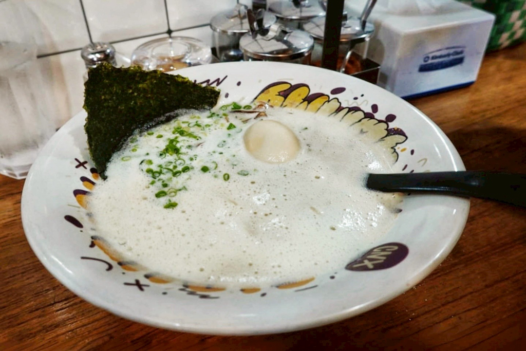 86 Eighty Six Ramen