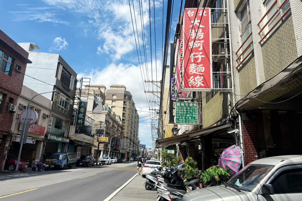 台北大腸蚵仔麵線
