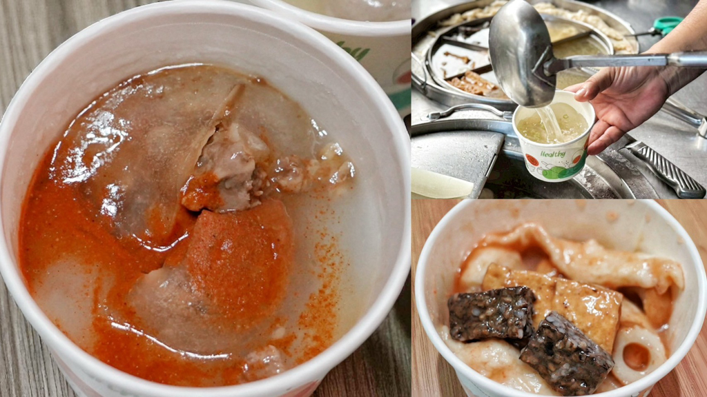 林家肉圓甜不辣