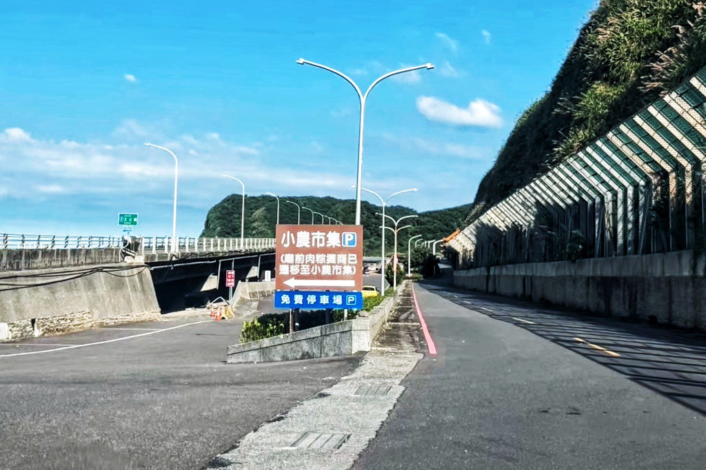 林蜂肉粽
