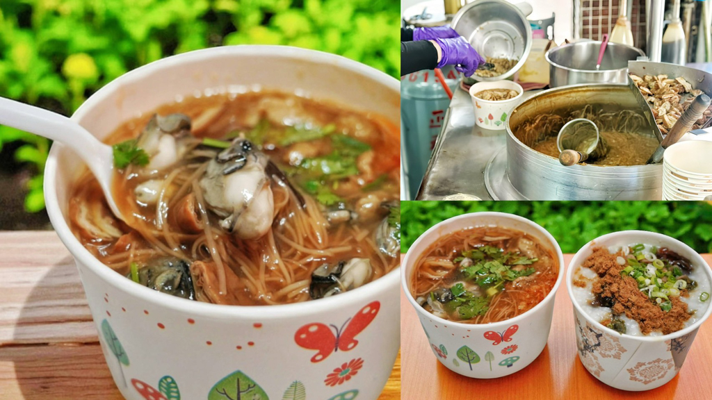 台北大腸蚵仔麵線