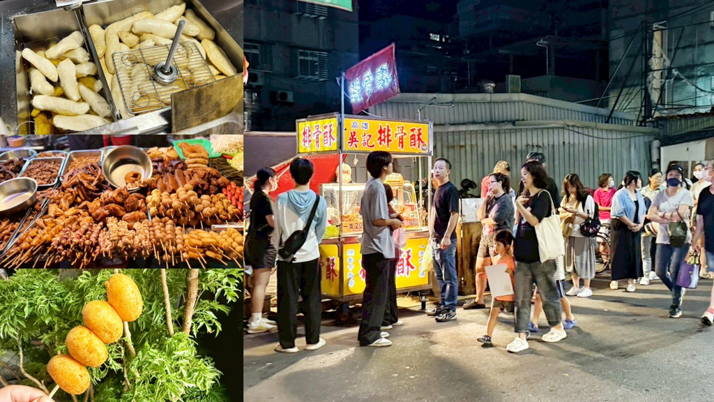 西盛夜市