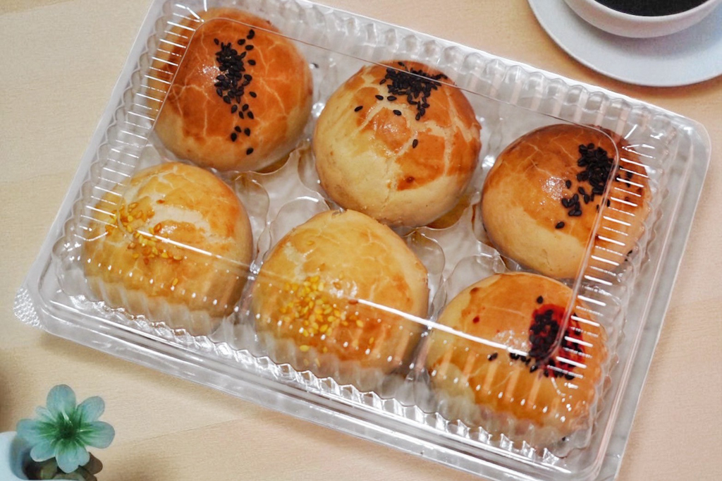 新建和烘培屋