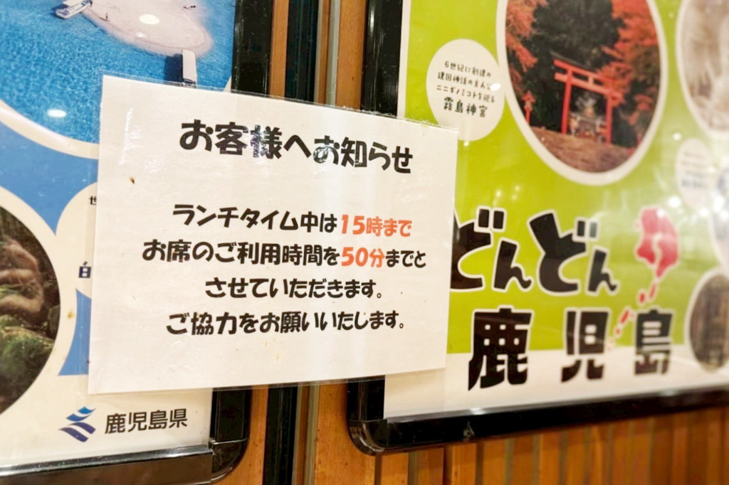 三匹の黒豚