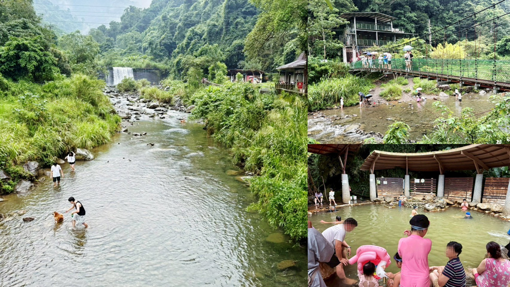 北埔冷泉