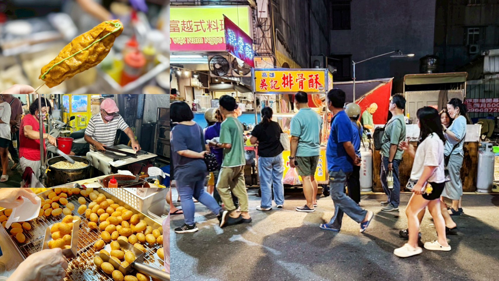 西盛夜市